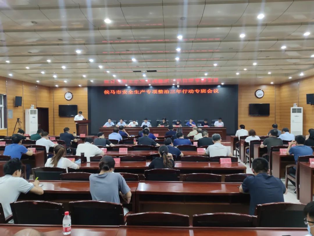 临汾隔离最新通知,临汾隔离通知最新