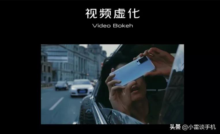 vivox50内置微云台不惧拍照抖动,vivox50有云台防抖