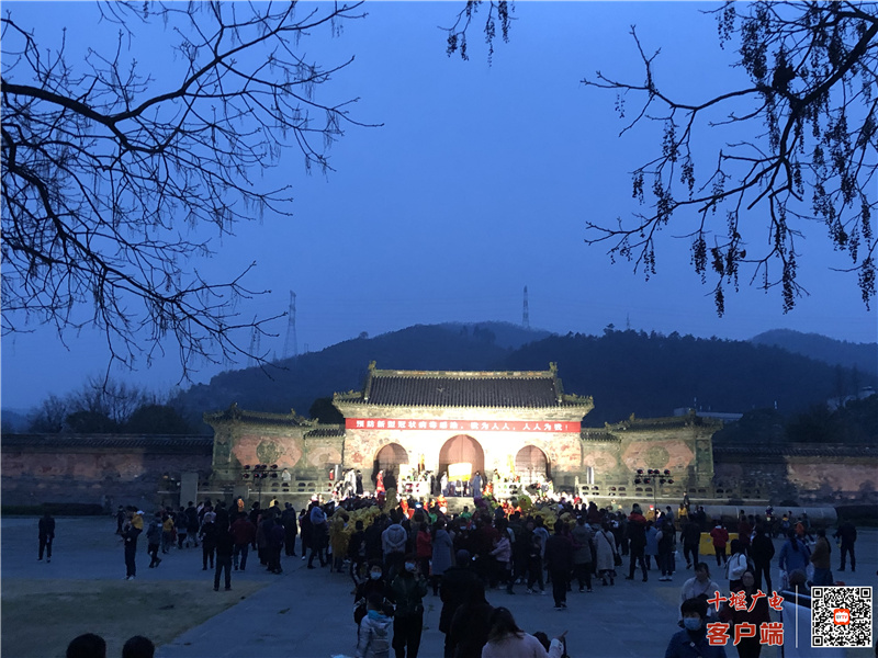 湖北武当山道教活动,二月二武当山庙会在哪举办
