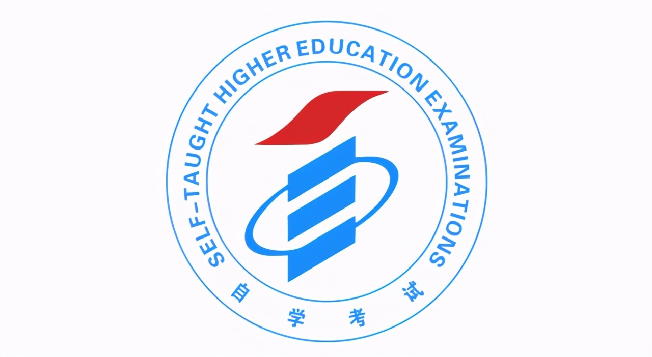 自考毕业档案资料丢了怎么办,初中毕业自考大专档案怎么处理