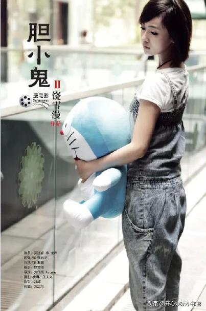 原来这些明星都是真正的学霸,原来这些女明星都演过杨贵妃