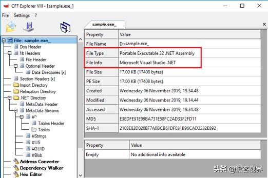 双重暴击！恶意文件同时传播Revenge和WSH远控木马