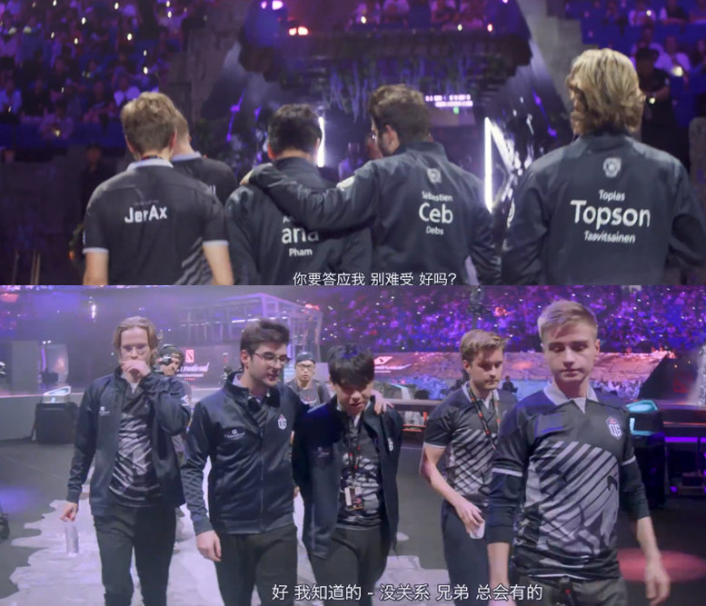 ti9真视界动画,ti9总决赛真视界