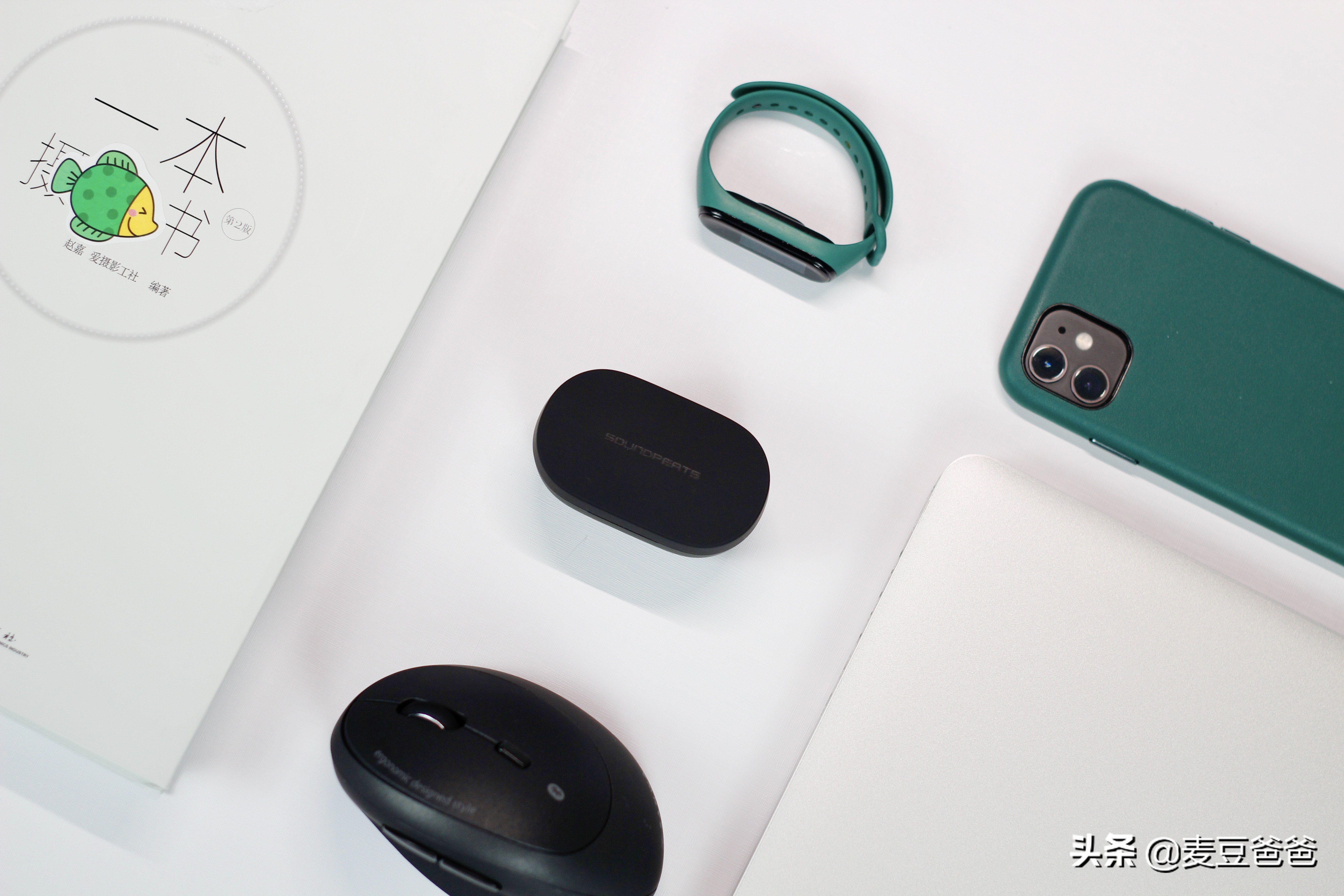 soundpeats3测评,soundpeatsair3和air2旗舰版对比