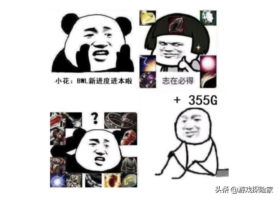 魔兽世界怀旧服如何防止惩戒,魔兽怀旧服黑手的命令怎么接