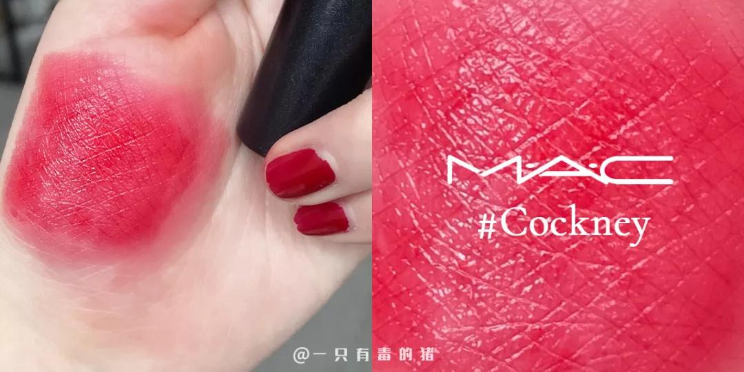 7支最火的mac口红试色,mac最值得买的5支口红