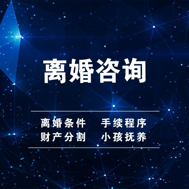 离婚协议书怎么写免费的,离婚协议书怎么写