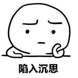 省局网站打不开了？别焦急，先检查域名对不对