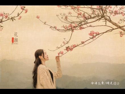 PS的魅力有这么大吗？今年他刚出道，就有上万元的收入，凭什么？