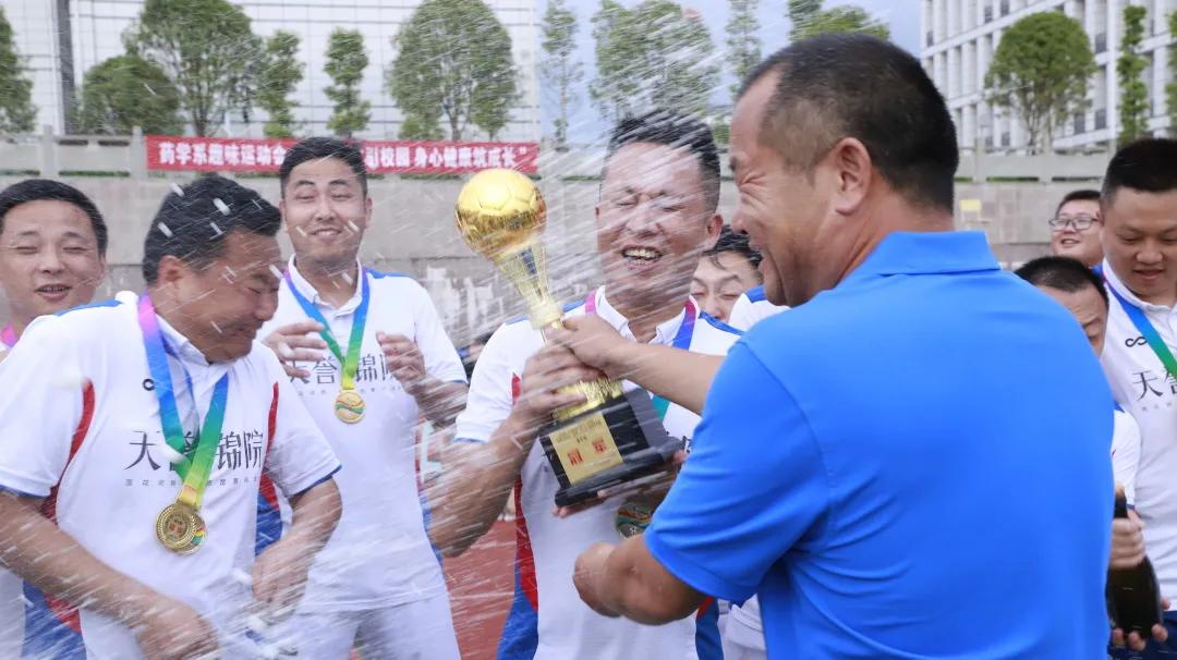 达州男子足球比赛,达州业余足球联赛官网