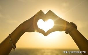 栗子姐情感问答07,情感问答栗子姐完整版