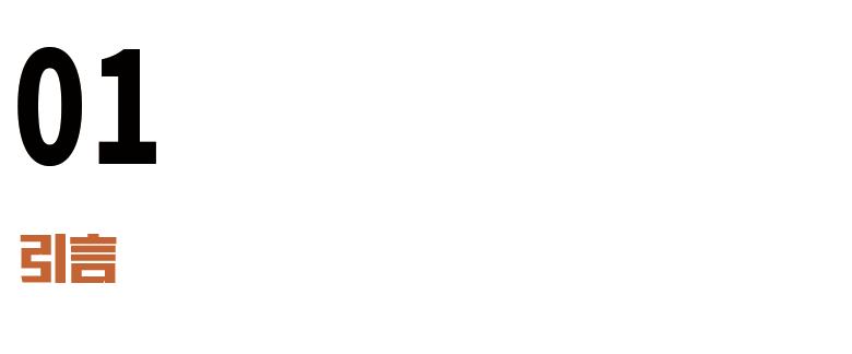 茶事情韵鉴茶,茶事发展与茶文化的形成