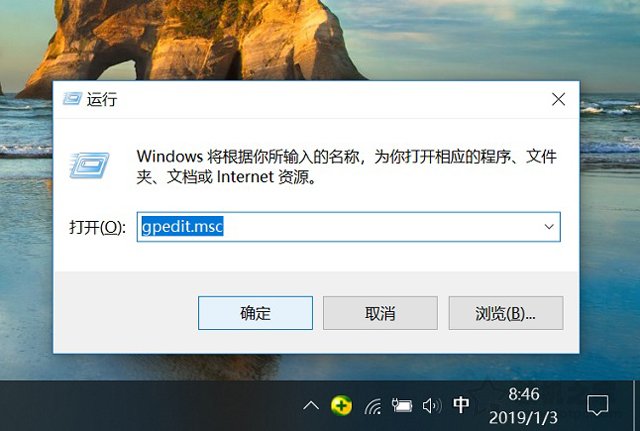 怎么彻底关闭windowsdefender,windowsdefender彻底关闭方法