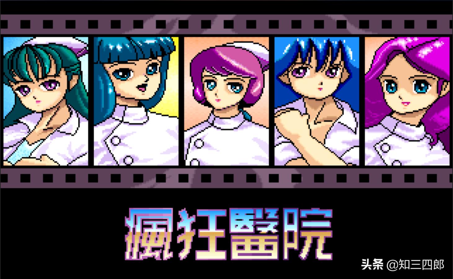 10年的pc游戏回忆,那些年我们一起玩的老电脑游戏