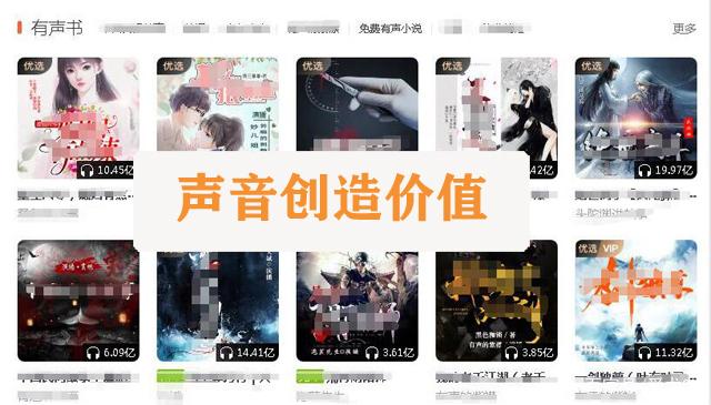 勤愿网盘点适合新手的12个靠谱挣钱副业