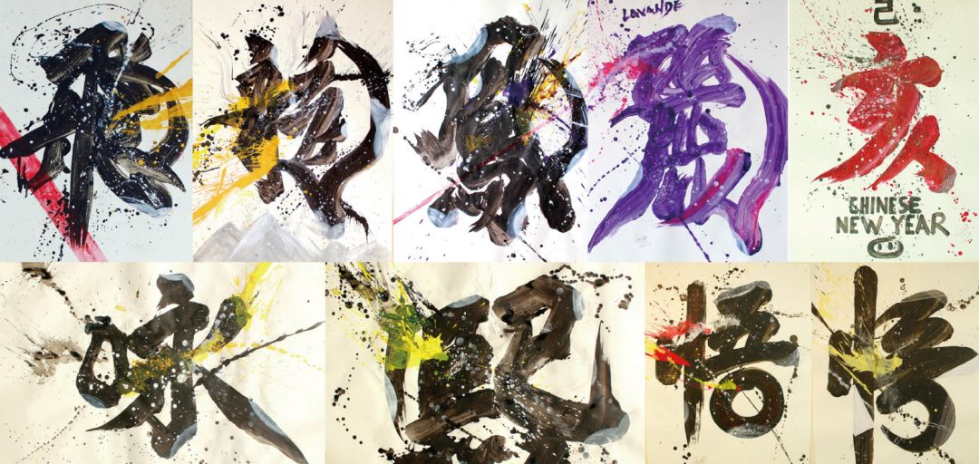 字体视觉艺术遇上大牌怎么设计？V-TALK线下沙龙No.10期报名