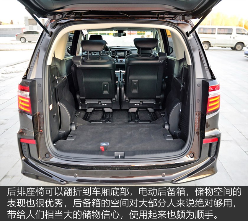 2016款的本田艾力绅至尊版,本田艾力绅2016款经典款