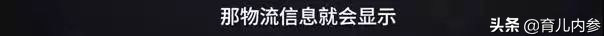 海外直邮也不能保真,海外直邮物品非质量问题不退换货