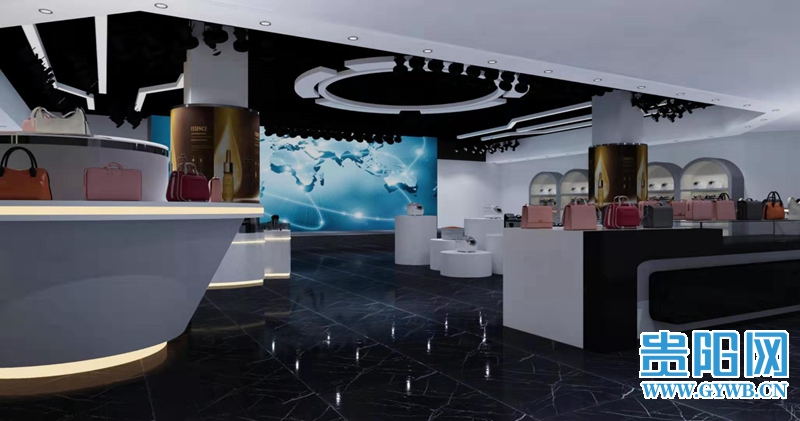 贵州跨境电商发展有限公司,贵州跨境电商