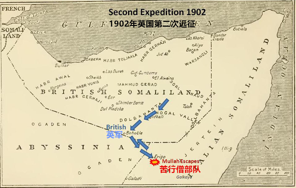 “疯狂的毛拉”之问：索马里乱局，是谁的错？