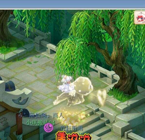 梦幻西游打宝图有钱和经验,梦幻西游打宝图150次