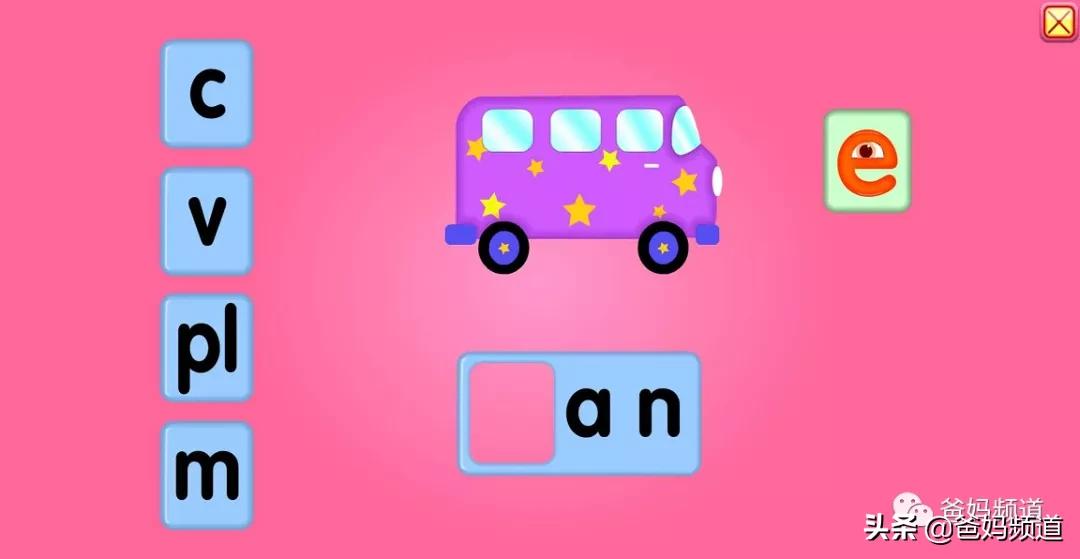 最实用的英文app,免费英文阅读app排行