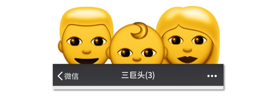 有智商的微信群名,当代年轻人的微信群名