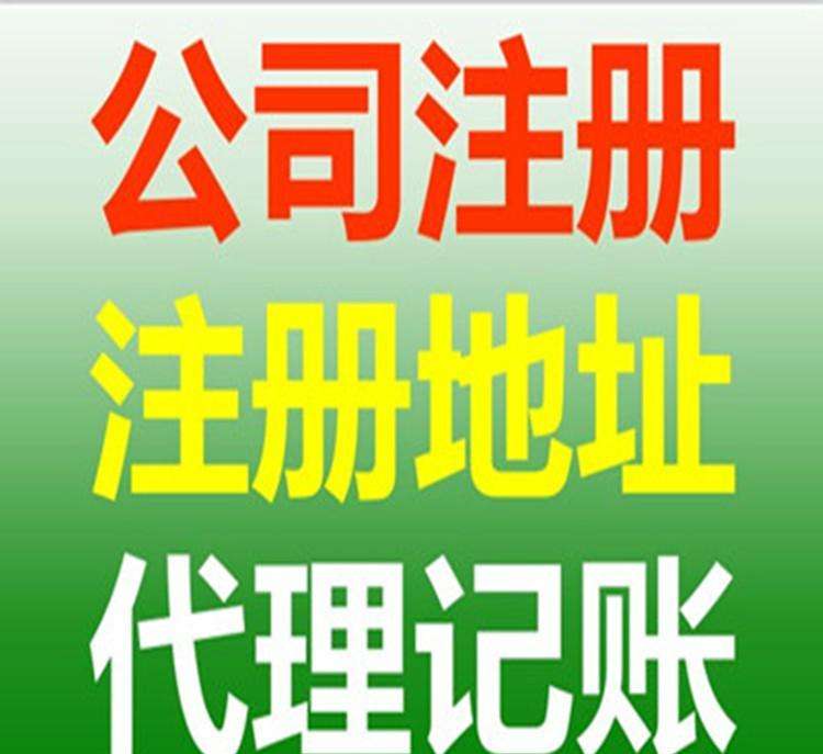关于增值税发票的知识大全,读懂增值税发票
