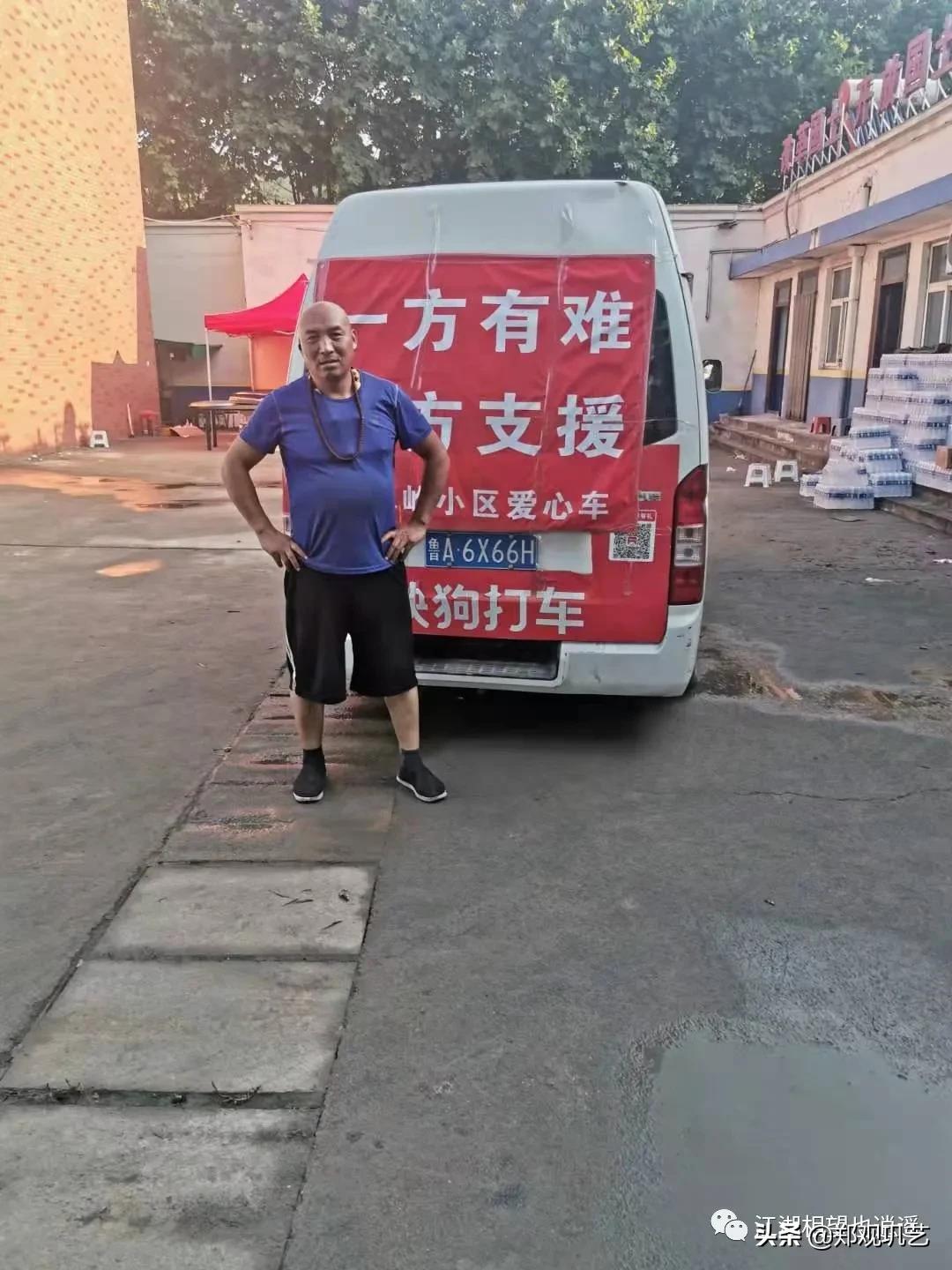 河南巩义暴雨有多可怕视频,河南巩义遭遇特大暴雨