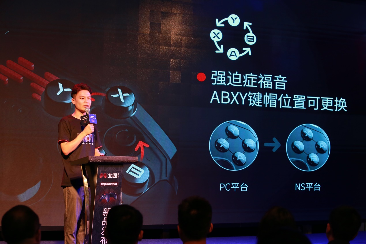 北通宙斯精英手柄缺点,北通宙斯白金版游戏手柄开箱