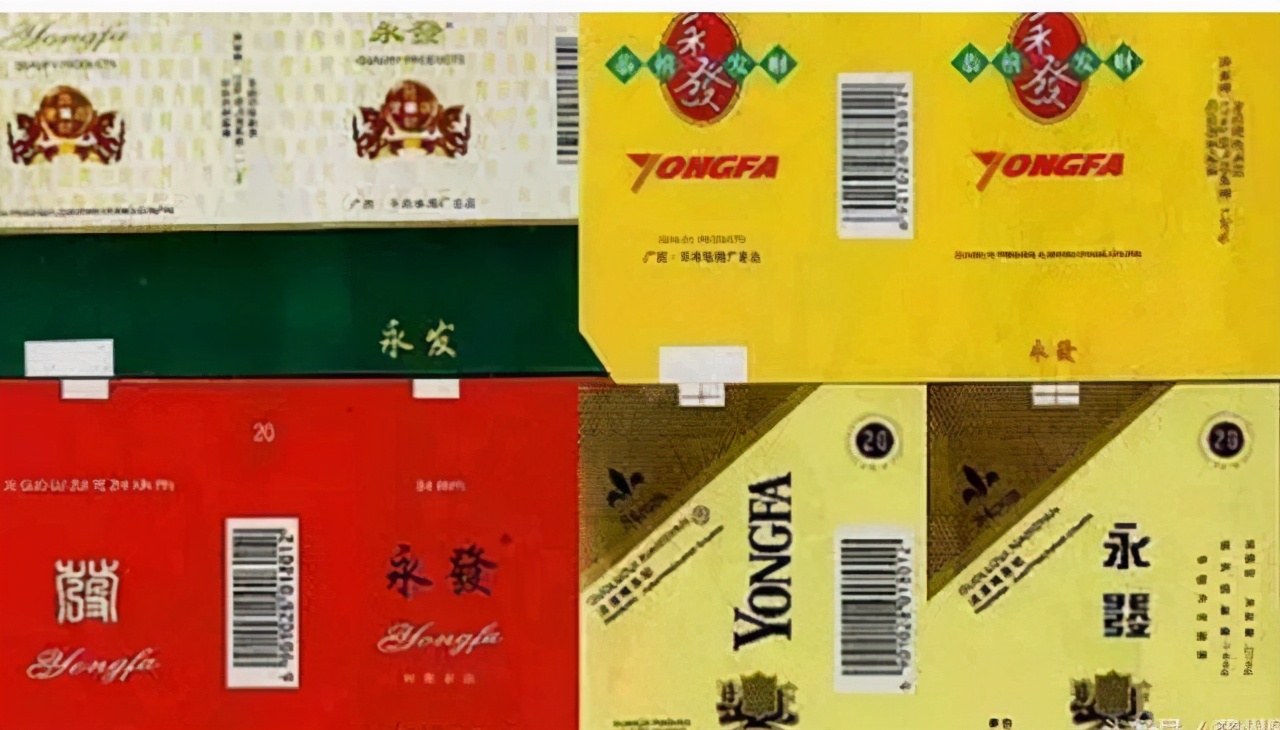 记忆中的广西平南县，水泥厂、华丽大酒店、永发牌香烟