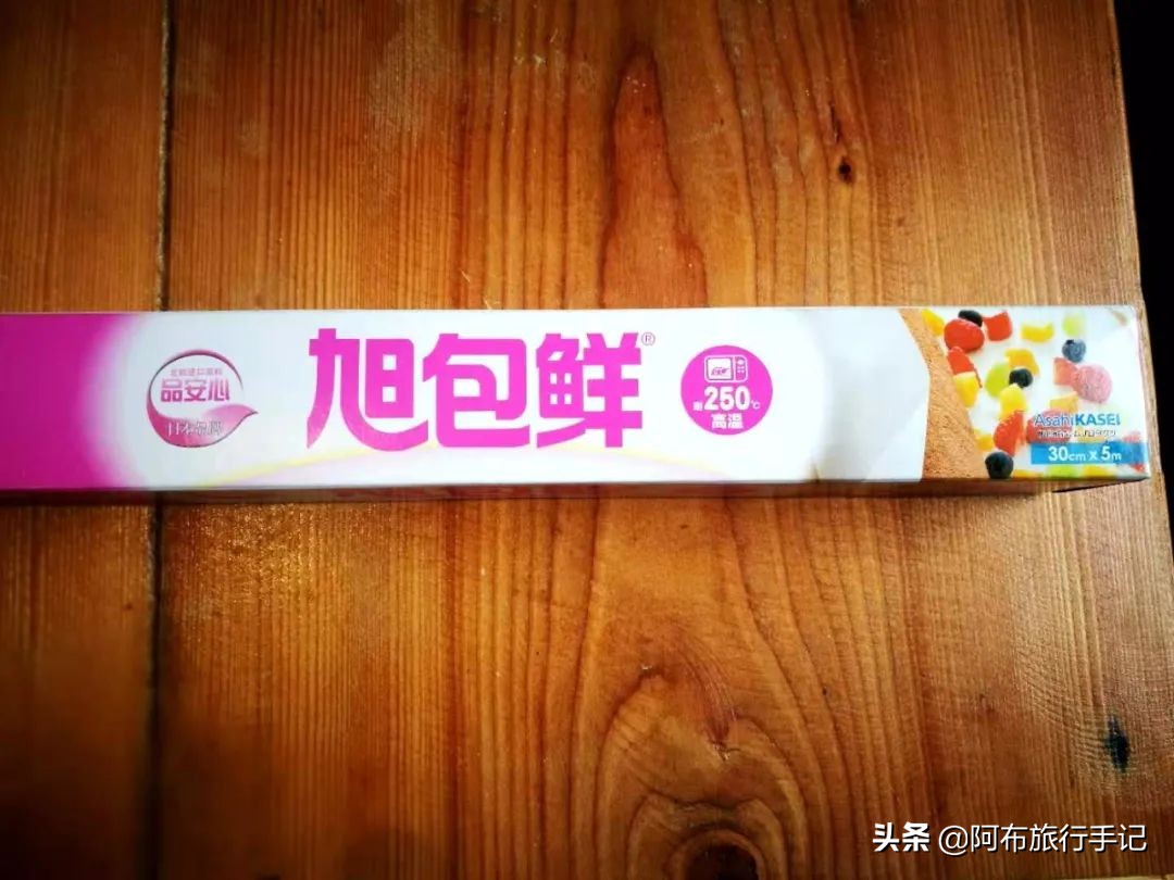 中日双边关税减免东西会不会便宜,中日首次关税减免