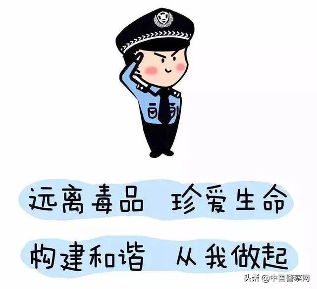 危险！“上头”*子烟电**，是毒不是烟