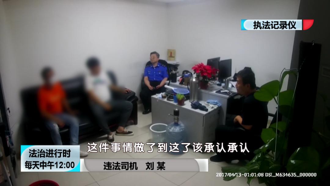 从北京西站打车到西单，80元？果然有猫腻