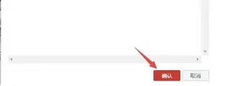 差评降权原理,差评收多被降权了怎么办