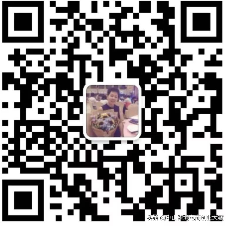 跨境电商新手必备！亚马逊专有名词汇总