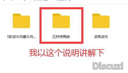 如何利用网络实现虚拟资源赚钱“自动化”？