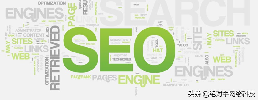 seo文字写作技巧有哪些,seo文章的写作技巧有哪些