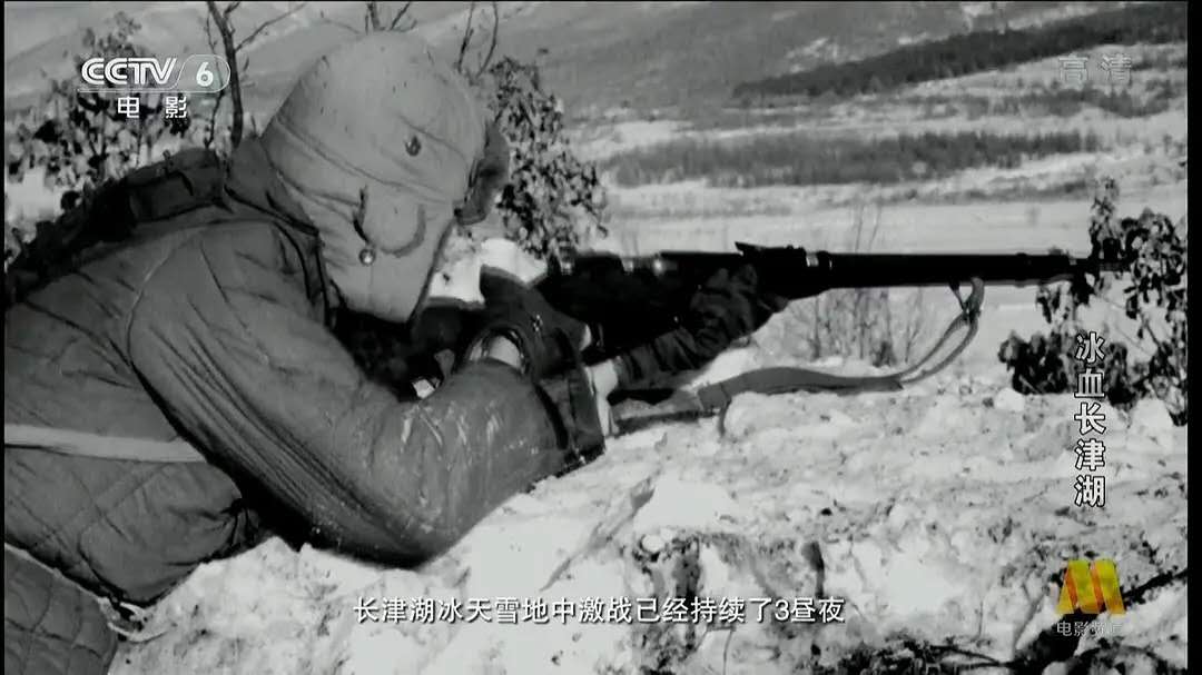 战争纪录史美国人眼中的朝鲜战争,美国人眼中的朝鲜战争漫长的战斗