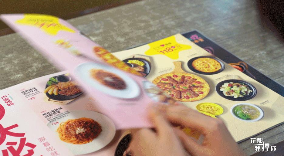 好吃不贵的披萨,性价比高又好吃的披萨