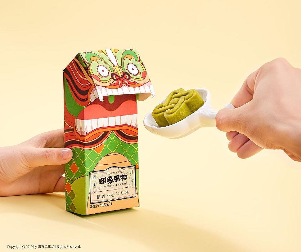 食品包装盒怎么设计才好看,食品包装怎么设计有高级感