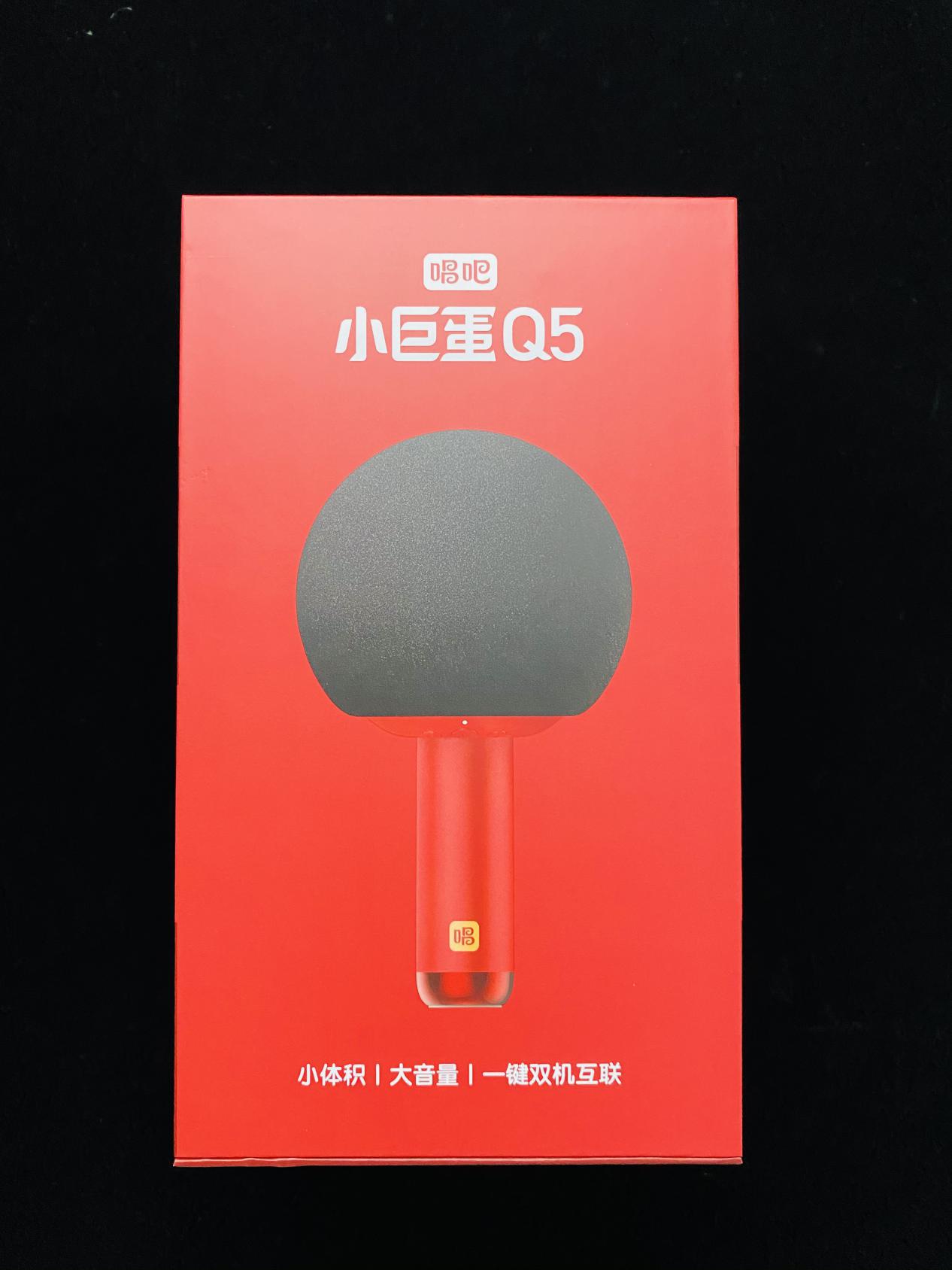 唱吧小巨蛋g2max麦克风值得入手吗,唱吧小巨蛋麦克风g2有usb接收器么