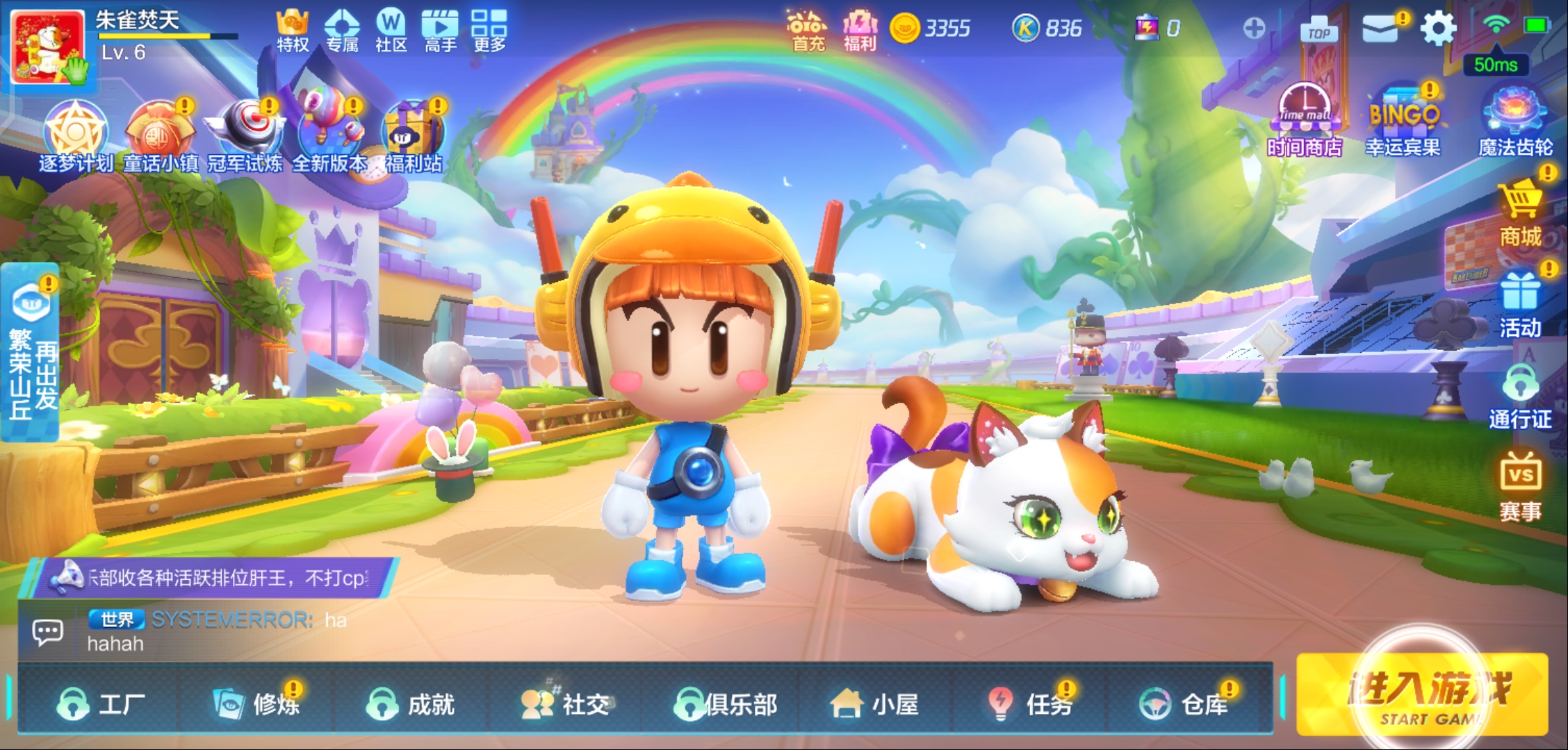 华硕路由器rtax56u标准版和青春版,华硕最新路由器rt-ax86u