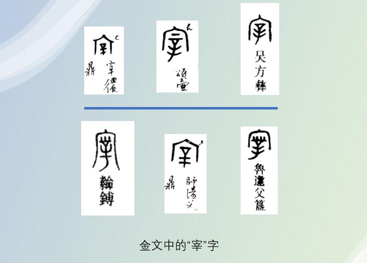 “对”“错”探源：错不是错，对也不是对