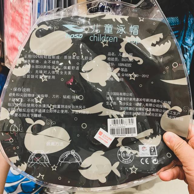 带宝宝潜水用什么泳镜,儿童初学潜水需要买泳帽吗