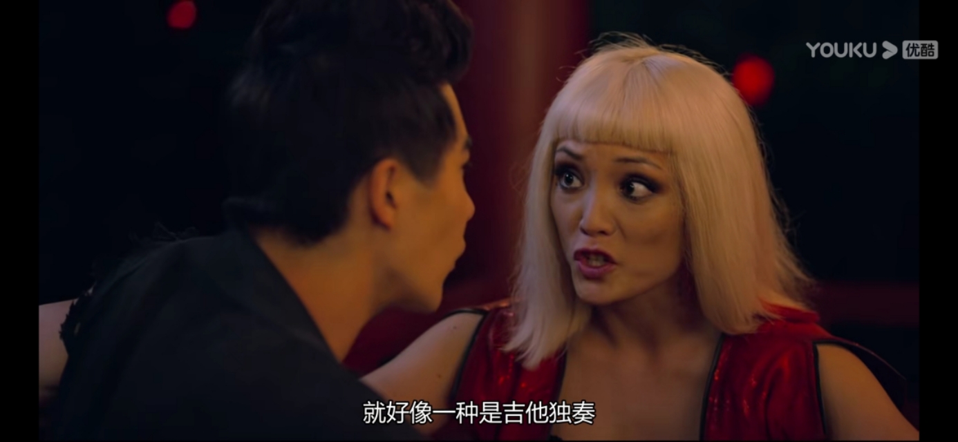 《黑镜》之《生死搏击》——赛博朋克式出轨（出柜）