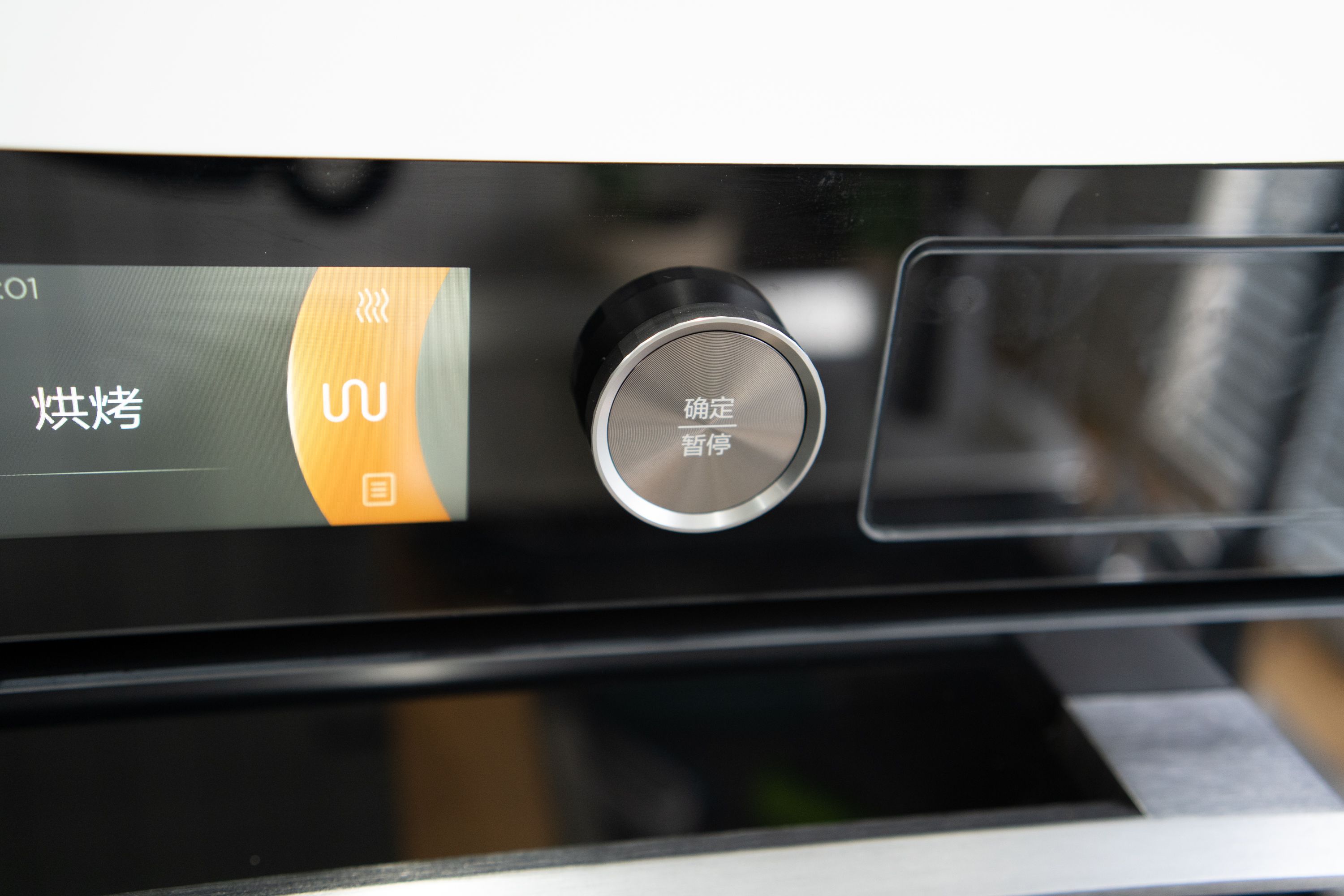 美的F5微蒸烤一体机使用,美的微蒸烤一体机205c使用教程