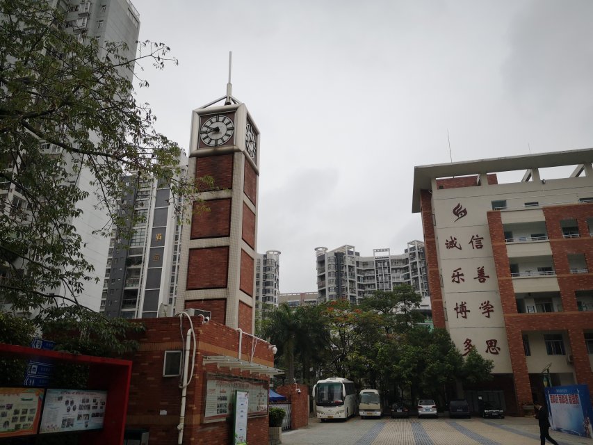 家校合力共促孩子成长家长发言,深圳市科学高中龙岗分校开放日