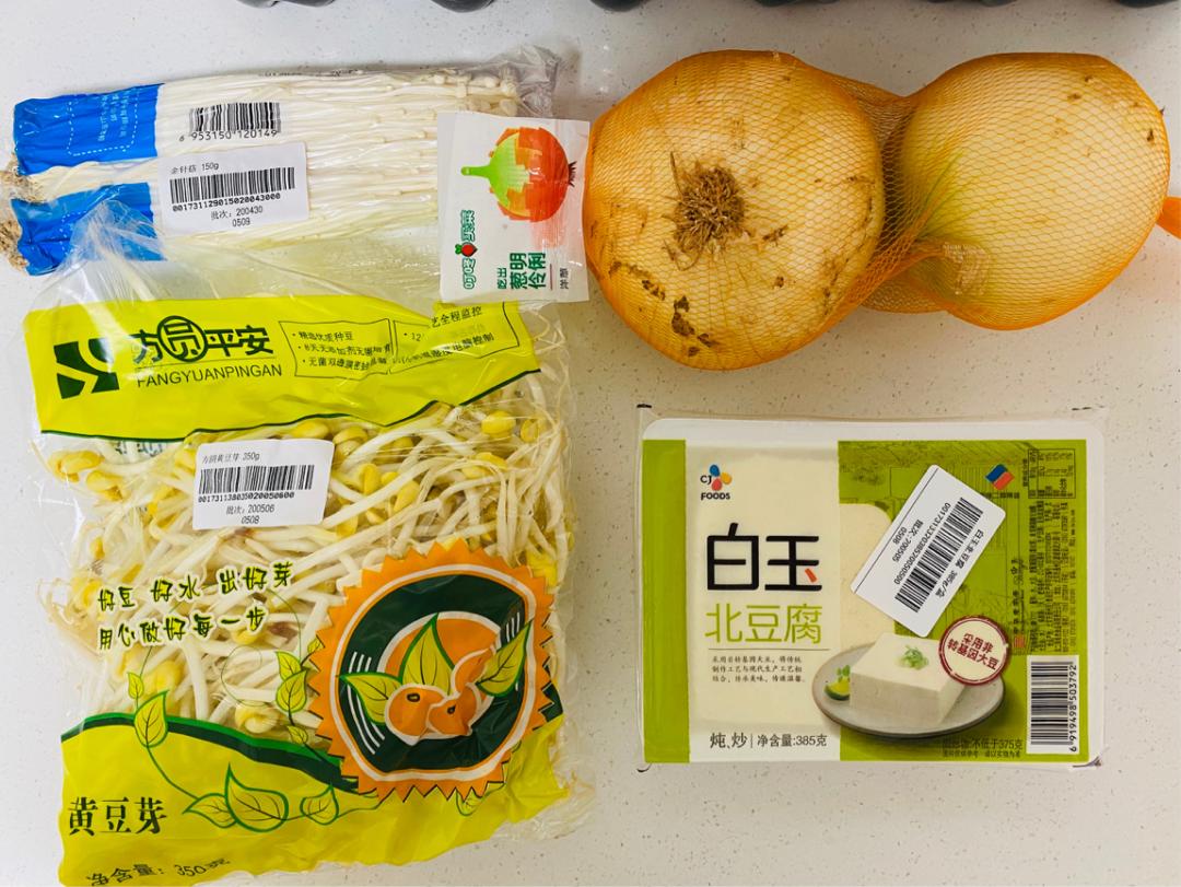 北京前置仓有哪些,北京的前置仓