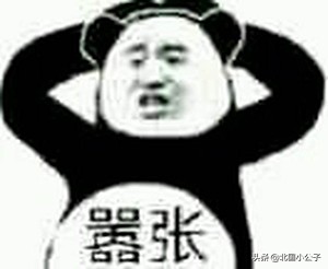 身为一个老玩家,当端游玩家转战手游的第一天